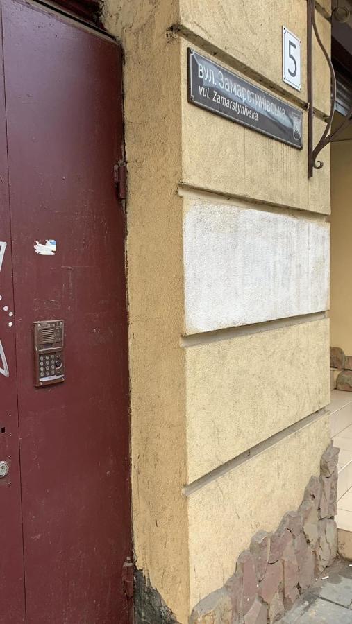 Апартаменти В Центрі Львова Exteriör bild